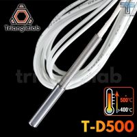 TECHNOSHOP - TRIANGLELAB T-D500 Temperature Sensor 500°C high temperature 3D printing for volcano E3D V6 HOTEND PEI PEEK Nylon carbon