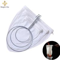 Soy Milk Wine Filter Bag Nut With Handle Tea Juice Coffee Oil Yogurt Filter Net Mesh Kitchen Tools Food Reusable Bags Strainer Mesh Covers