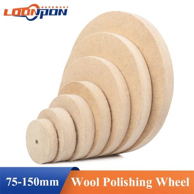 Loonpon 75-150mm Wool Polishing Wheel Buffing Pads Angle Grinder Wheel Felt Polishing Disc For Jade Metal Glass Marble Ceramics