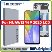 จอแสดงผลดั้งเดิมเหมาะสำหรับ Huawei Y6P 2020 MED-L29ชุดจอแสดงผล LCD แบบสัมผัสหน้าจอ MED-LX9สำหรับ Honor 9A MOA-LX9N อะไหล่ LCD