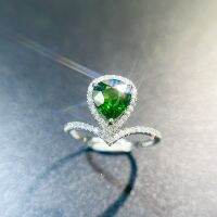 Tsavorite Diamond Ring แหวนเพชรซาโวไรท์ พลอยโกเมนสีเขียวเข้ม พลอยแท้ ประดับล้อมตัวแหวนด้วยเพชรแท้