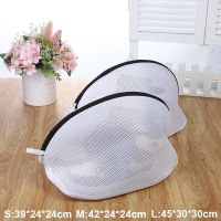 Anti-deformation Shoes Washing Storage Bag Mesh Laundry Bag for Shoes Home Travel Zipper Clothes Shoes Laundry Bag Organizer