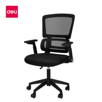 เก้าอี้สำนักงาน เก้าอี้นั่งทำงาน เก้าอี้ออฟฟิศ เก้าอี้ทำงาน เก้าอี้ล้อเลื่อน เก้าอี้พักผ่อน Office Chair ปรับความสูงได้ เบาะโค้งงอ OfficeME