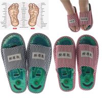 ✁❅◕ Acupuncture Foot Massage Slippers Health Shoe Shiatsu Magnetic Sandals Acupuncture Healthy Feet Care Massager Magnet Shoes