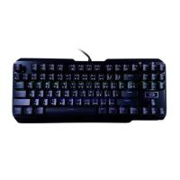 REDRAGON USAS Mechanical RGB Gaming Keyboard blue switch - (สีดำ)