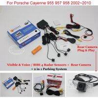 For Porsche 955 957 958 2002~2010 Car Parking Sensors Auto Rear View Back Up Sensor Alarm System Reverse Camera