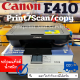 ปริ้นท์เตอร์ Canon E410 ปริ้นท์ ถ่ายเอกสาร พร้อมติดตั้งแท้งค์ให้ ฟรี?