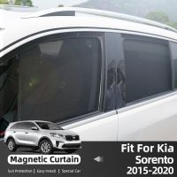 hot【DT】 2015-2020 Magnetic Car Sunshade Front Windshield Frame Curtain Rear Side Window Shield