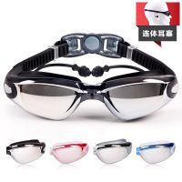 Men And Women Waterproof And Anti Fog Swimming Goggles Flat Light Swimming Goggles Kids Swimming Mens Swim Swim Goggles Women Goggles