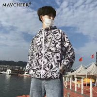 MAYCHEER   เสื้อคาร์ดิแกนมีซิปคู่ป้องกันแสงแดดสำหรับผู้ชาย,แจ็คเก็ตมีฮู้ดคาร์ดิแกนระบายอากาศได้ดีบางเฉียบสำหรับใส่กลางแจ้งฤดูร้อน