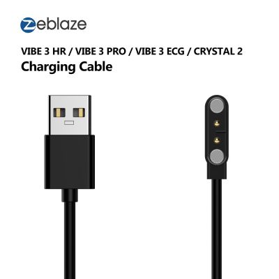 Zeblaze VIBE 3 HR VIBE 3 Pro VIBE 3 ECGCrystal 2VIBE 5 VIBE 5 Pro NEO Magnetic USB Charging Cable