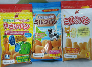 Bánh Mì Tươi Vị Sữa Canet Cho Bé 45g - Nhật Bản có 3 vị vị sữa, vị rau củ