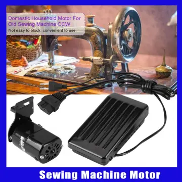 Domestic Household Old Sewing Machine Motor + controller 220VAC