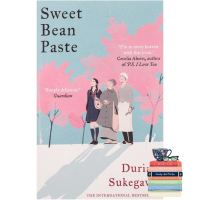 If it were easy, everyone would do it. ! &amp;gt;&amp;gt;&amp;gt; พร้อมส่ง [New English Book] Sweet Bean Paste [Paperback]