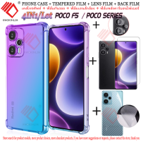 (4 In 1) เคสโทรศัพท์สำหรับ Xiaomi F5 POCO Pro F5กระจกเทมเปอร์ F4 POCO F4 GT F3 F3 GT 5G F2Pro เคสโทรศัพท์ + กระจกนิรภัยป้องกันเต็มพื้นที่กระจกเทมเปอร์หน้าจอกระจกเทมเปอร์ฟิล์มป้องกันหน้าจอ + ฟิล์มเลนส์กล้อง + ฟิล์มหลัง F5 POCO F5โปรเคสโทรศัพท์โปร่งใสเคสโทร