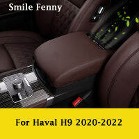 สำหรับ Haval H9 2020 2021 2022อุปกรณ์เสริมรถที่นั่งด้านหน้า Center Control Armrest กล่องป้องกัน Mat ตกแต่ง Pad Stickers