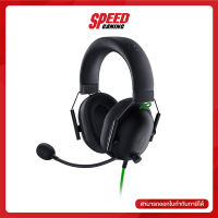 HEADSET (หูฟัง) RAZER BLACKSHARK V2 X By Speed Gaming