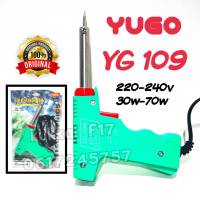 YUGO YG-109 220-240v 30-70w หัวเเร้งปืน หัวเเร้งบัดกรี สามารถเร่งความร้อนได้