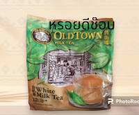 ชานม โอลด์ ทาวน์ Old Town  Milk Tea  3 in 1