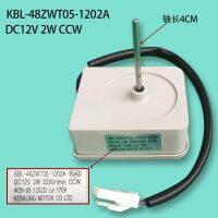 DC12V KBL-48ZWTO5-1202A 2W สำหรับชิ้นส่วนมอเตอร์พัดลมตู้เย็น