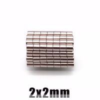 10ชิ้น แม่เหล็ก 2x2มม. กลมแบน 2x2mm Magnet Neodymium 2*2mm แม่เหล็กแรงสูง 2mm x 2mm แรงดูดสูง ชุบนิเกิล ติดแน่น ติดทน พร้อมส่ง