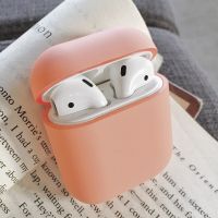 ฝาครอบใหม่กันกระแทกป้องกันสำหรับคู่รักเคสหูฟังหูฟัง1/2เคส AirPods สีชมพูอุปกรณ์หูฟัง