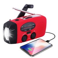 Multifunctional Solar Hand Crank Radio FM AM WB NOAA Weather Radio 2000mAh USB Charging Emergency LED Flashlight Power Ban Power Points  Switches Save