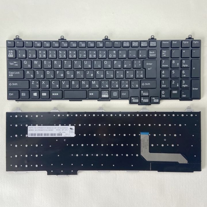 japanese-keyboard-for-fujistu-lifebook-a574-a573g-gx-gw-a553g-h-hx-hw-a572e-ex-f-a552e-fx-a743g-a744h-a744k-series