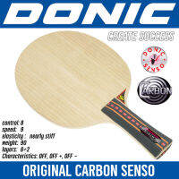 ไม้เปล่า DONIC รุ่น ORIGINAL SENSO CARBON (ชมสินค้าเพิ่มเติม คลิ๊ก....ไปที่ร้านค้า)