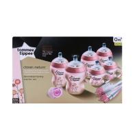 Tommee Tippee Newborn Starter Set ชุดของขวัญเด็กแรกเกิด BPA-free - สีชมพู