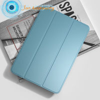 เคสไอแพด เปิด-ปิดอัตโนมัติ Smart Case iPad ใส่ปากกาได้ ซิลิโคนใส (พร้อมส่งจากไทย) ครบทุกรุ่น Mini 1 2 3 4 5 6 / 10.2 Gen7 8 9 /10.5 Air3 / iPad 2 3 4 5 6 /Pro 9.7 Air1,2 / Pro11/ Air 4,5