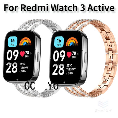 สำหรับ Redmi Watch 3 Active สายสแตนเลสสายนาฬิกาอัจฉริยะผู้หญิง Lady สายเข็มขัด