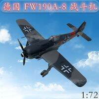 B 1:72ขนาด Fw190d Fw190a เยอรมันโมเดลรถโมเดลเครื่องบินรบเครื่องบินพลาสติกของสะสมของขวัญที่ไม่ใช่ของเล่น