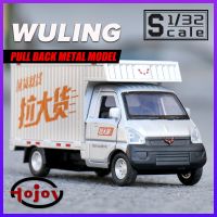 รถบรรทุกรถยนต์รุ่นหล่อโลหะสำหรับของเล่นอัลลอยรถมินิแวน1/32 Wuling สำหรับเด็กผู้ชาย Kids Toys ยานพาหนะคอลเลกชันงานอดิเรก