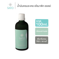 อโรม่า น้ำหอม กลิ่น เบอกามอต Traditional Bergamot Aromatic Oil 100 ml.