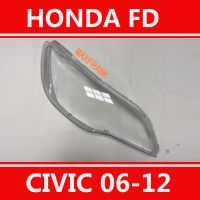 FOR Honda Civic Fd 06 07 08 09 10 11 12 headlamp cover / headlight lens cover / headlight lens cover ฝาครอบไฟหน้า/ฝาครอบเลนส์ไฟหน้า/เลนส์ไฟหน้าสำหรับ Honda Civic Fd 06 07 08 09 10 11 12