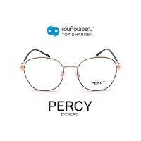 PERCY แว่นสายตาทรงIrregular 9294-BLACK/ROSE size 55 By ท็อปเจริญ