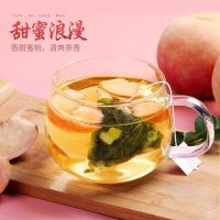 Qinwanxiang น้ำผึ้งพีชสีขาวพีชอูหลงชาดอกไม้ชาชงเย็นชาผลไม้ถุงชาผลไม้ชา150กรัม50แพ็ค