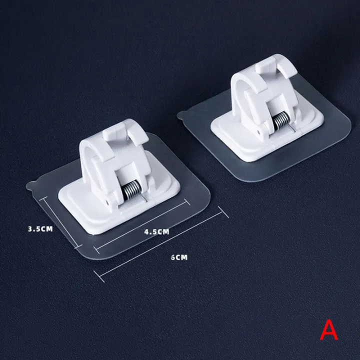 2Pcs Self Adhesive Adjustable Curtain Rod Holder Clamp Hooks Rod