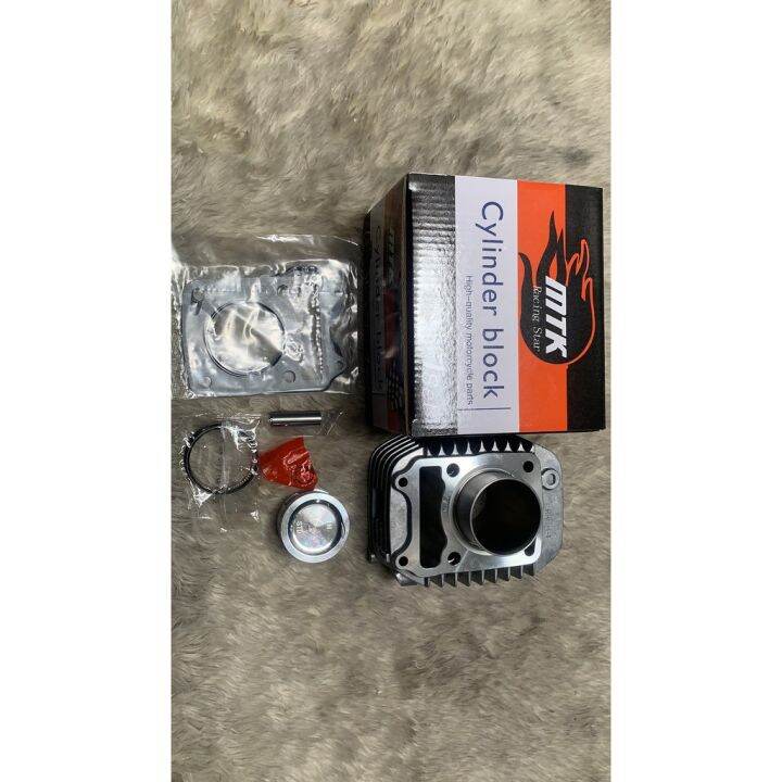 swing arm xrm 125 plus 2 ☛MTK CYLINDER BLOCK XRM125 Fi STANDARD