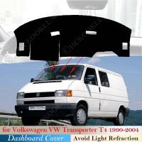 【YF】 Dashboard Mat for Volkswagen VW Transporter T4 EuroVan Vanagon Caravelle 1990 2004 Accessories Dashmat Cover Pad Sunshade Carpet