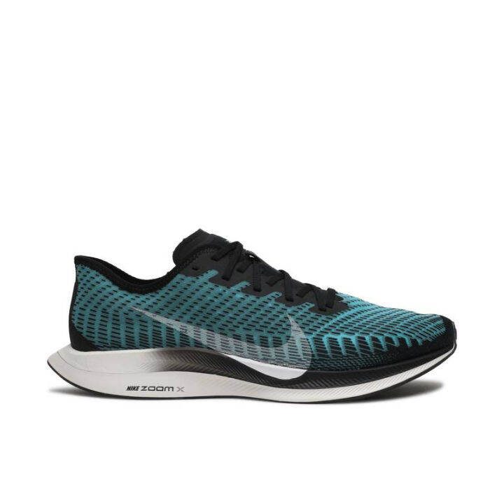 Nike Pegasus Turbo Women's Road Running Shoes. Nike VN