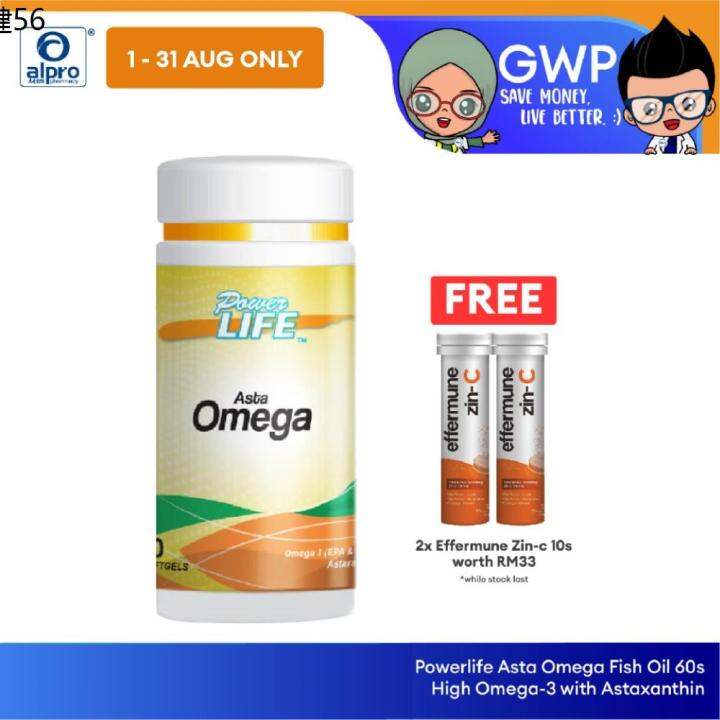 Lysine Powerlife Asta Omega Fish Oil 1000mg (60's) Lazada