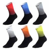 「Jane eyre fashion」 DH SPORTS Professional Cycling Socks Breathable Road Bicycle Socks Outdoor Sports Racing Bike Compression Socks