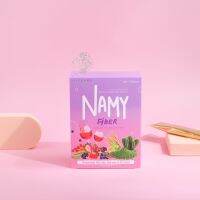 ‼️พร้อมส่ง‼️ นามี่ไฟเบอร์ - NAMY FIBER ดีท็อกซ์ ลดพุง ขับถ่ายง่าย