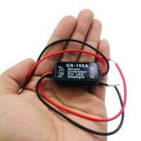 【CW】☇♦  NEW Car 12V GS-100A Brake Stop Strobe Flash Flashing Controller