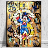 Disney Donald Duck Love Money ภาพวาดผ้าใบ Graffiti Wall Art Bitcoin ภาพพิมพ์และโปสเตอร์ภาพจิตรกรรมฝาผนังตกแต่ง Cuadros ของขวัญ