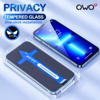 yqcx001 sell well - / Iphone 14 Pro Max Screen Protector Privacy - One Protection Glass Iphone 13 12 11 - 【sell well】