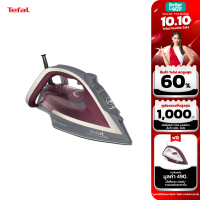 TEFAL เตารีดไอน้ำ Ultraglide Anti Calc Plus (2,800 วัตต์, 270 มล.) / รุ่น FV5875 (รับประกันศูนย์ไทย 2 ปี)