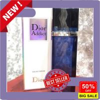 ของใช้ DIOR ADDICT EDP 50 14